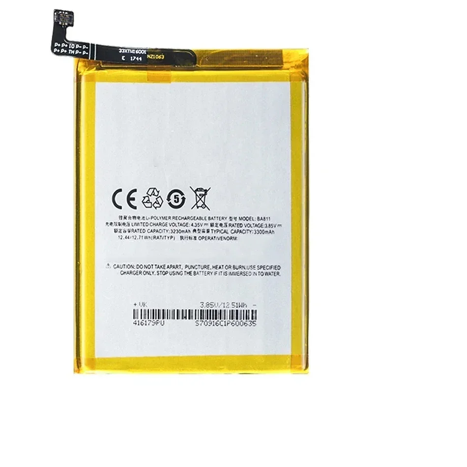 Аккумулятор для Meizu Meilan 6T M6T M811H M811Q 811 мАч