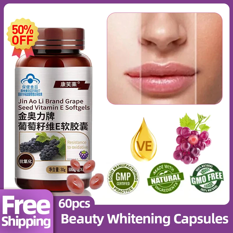 

Beauty Collagen Capsules Skin Whitening Supplement Pills Grape Seed Vitamin E Antioxidant Anti Aging Wrinkles Removal NON-GMO