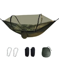 Outdoor parachute cloth hammock with mosquito net ultra-light nylon double automatic camping aerial tent