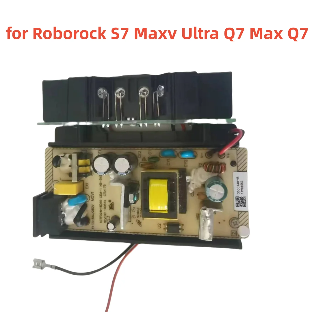 

Зарядная плата для Roborock S7 Maxv Ultra Q7 Max Q7
