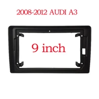 for audi a3 9 inch2 din car radio headunit stereo fascia panel dash mounting frame accessory trim kit face