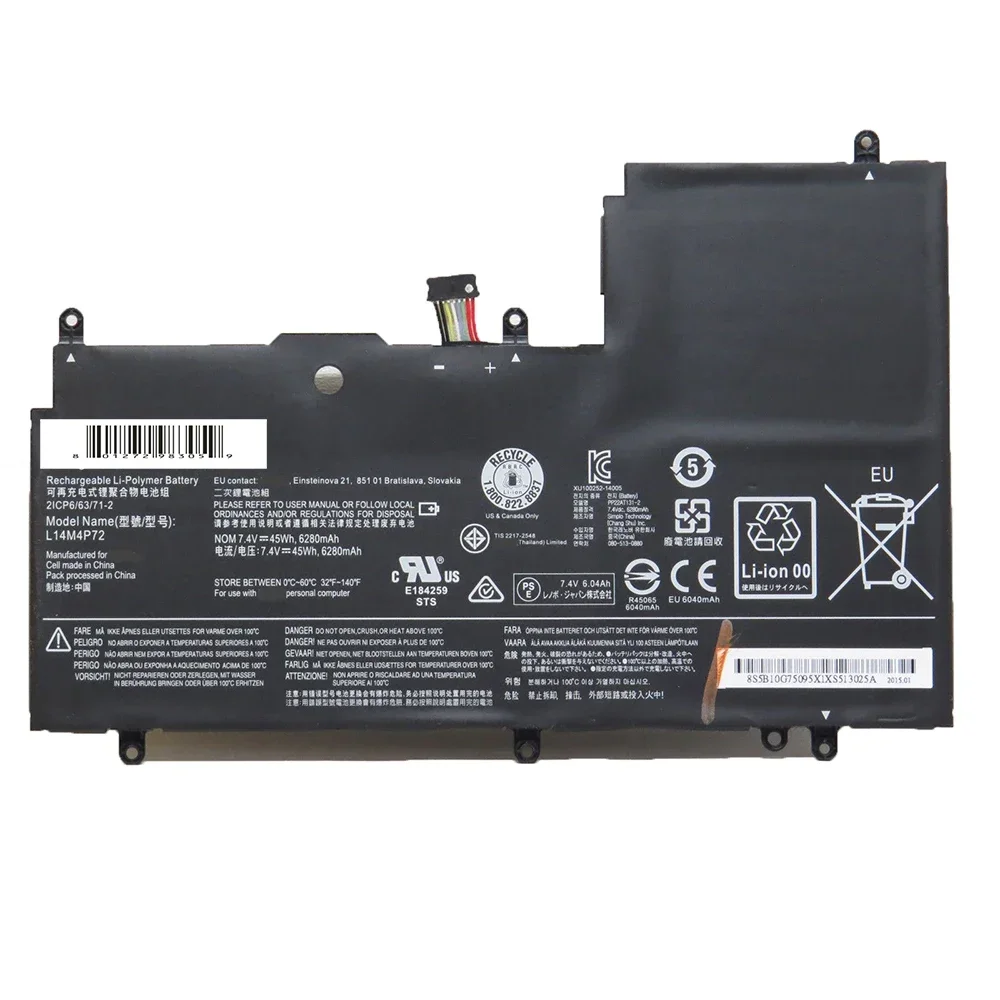 L14M4P72 Оригинальный аккумулятор для ноутбука 7 4 В 45 Втч Lenovo Yoga 3 14 700 14ISK 14-IFI 14-ISE L14S4P72