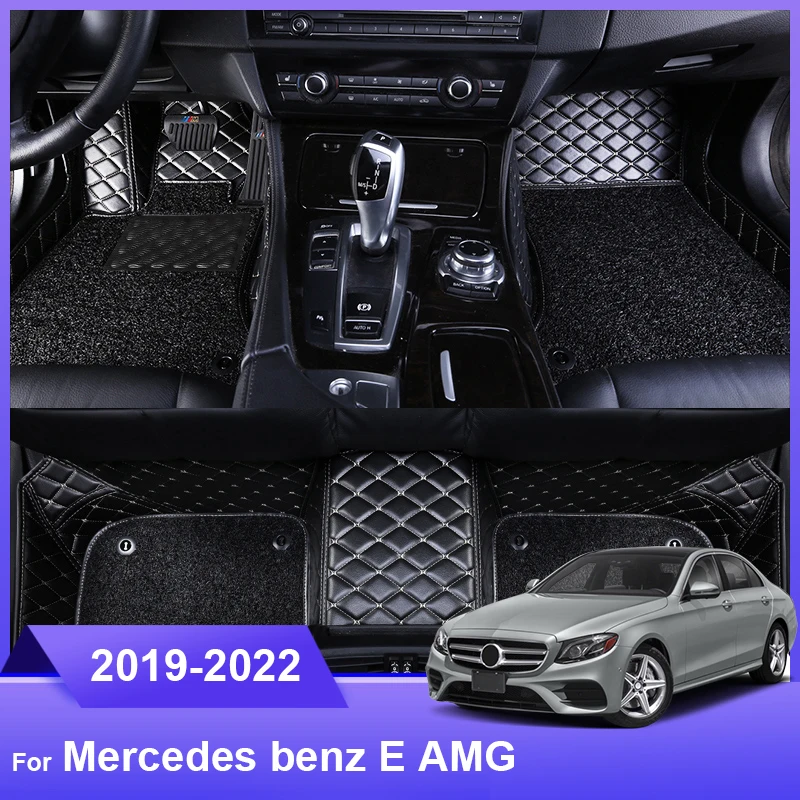 

Коврик автомобильный под заказ для Mercedes Benz E AMG, аксессуары для салона, экологически чистый Прочный толстый ковер, подходит для левой руки и RHD