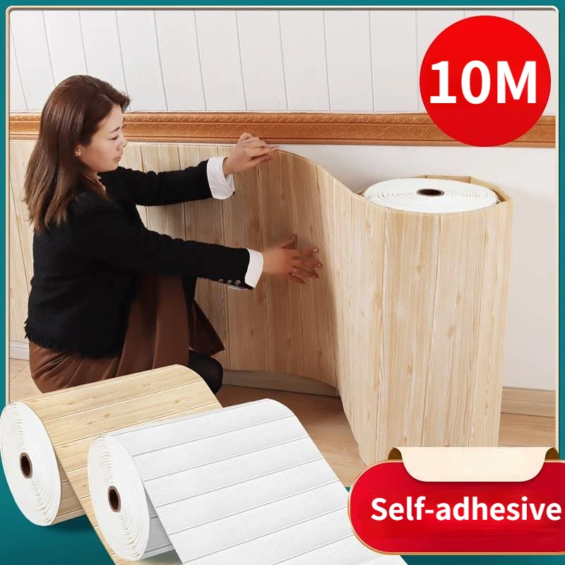 

Водостойкая настенная 3d-наклейка с имитацией древесины, 10 м