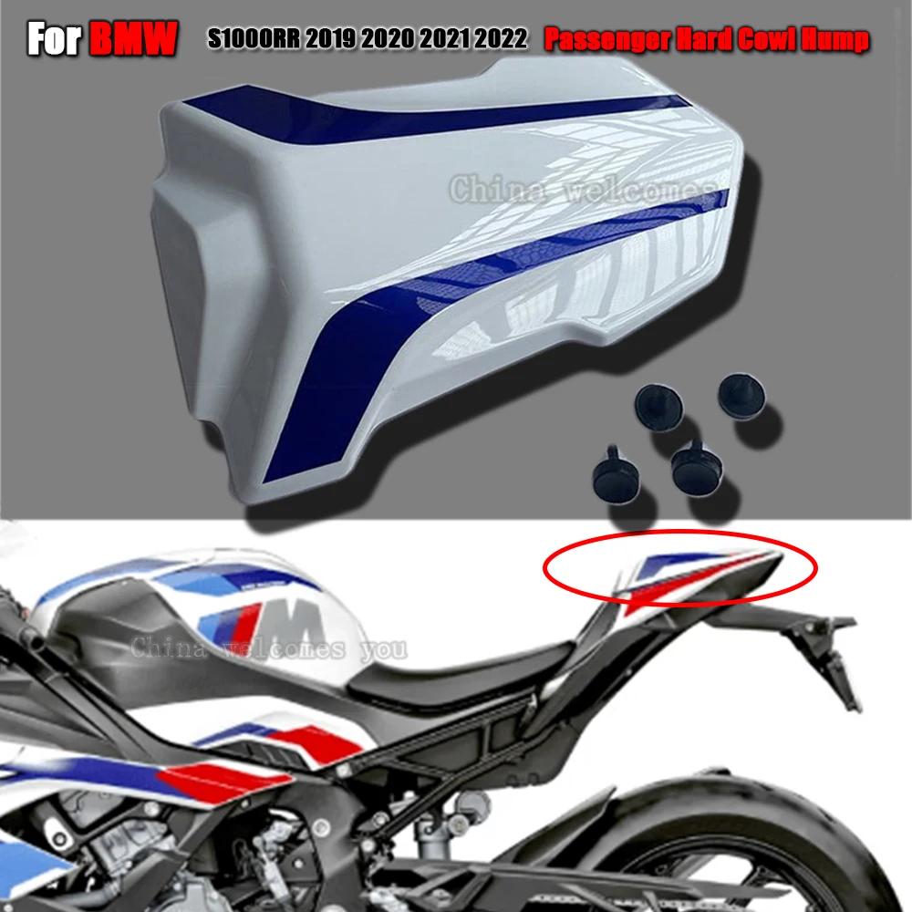 

FOR BMW S1000RR M1000RR 2019 2020 2021 2022 Motorcycle Tail Rear Pillion Passenger Hard Solo Seat Cowl Back Hump