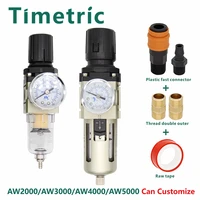 aw2000 5000 pneumatic filters filter for air compressor moisture separator pressure regulator oil water separators unit