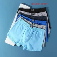 5pcslot mens underwear cotton mid waist breathable sweat absorbing boxer shorts cotton loose large size 7xl boxers