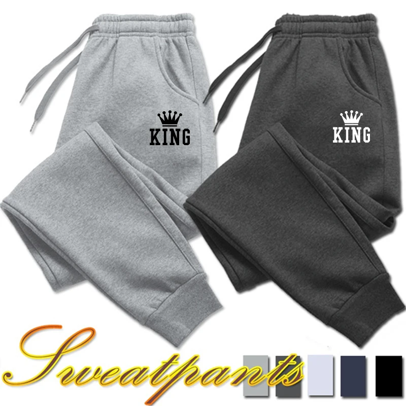 Spring Autumn Fashion Sweatpants King Print Men Long Pants Jogger Trousers Casual Sports Fitness Solid Jogging Pants 2023