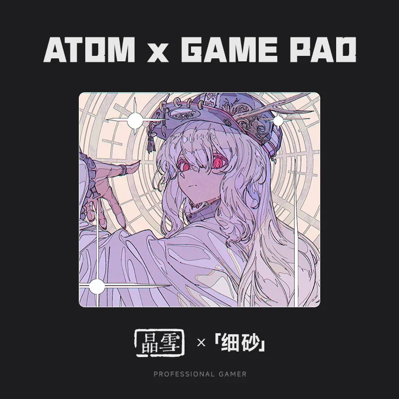 Коврики для мыши ATOM нескользящий коврик киберспорта 400x450 мм водонепроницаемый FPS