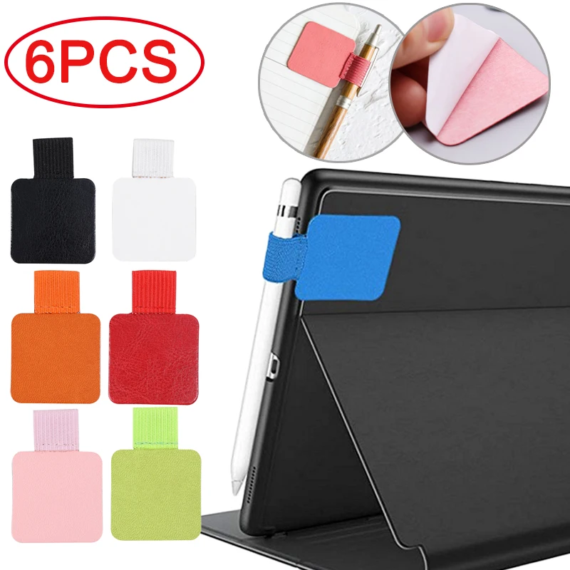 Clip Notebook Calendars Elastic Loop Cover