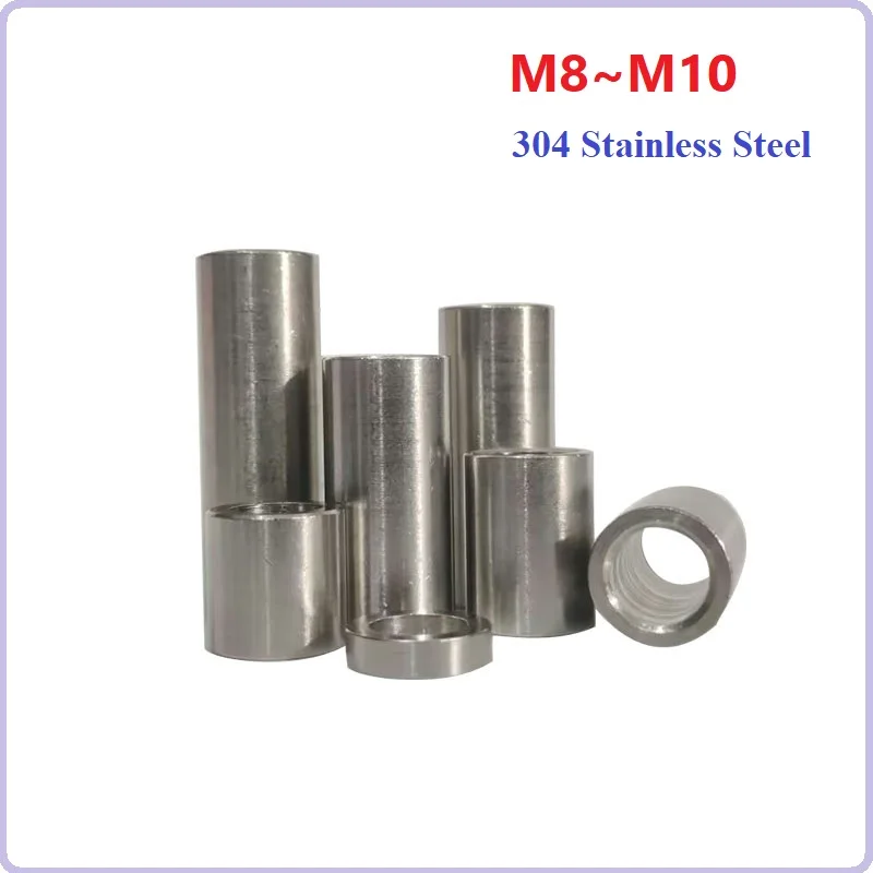 

Втулка из нержавеющей стали 304 8-10х12-16 мм
