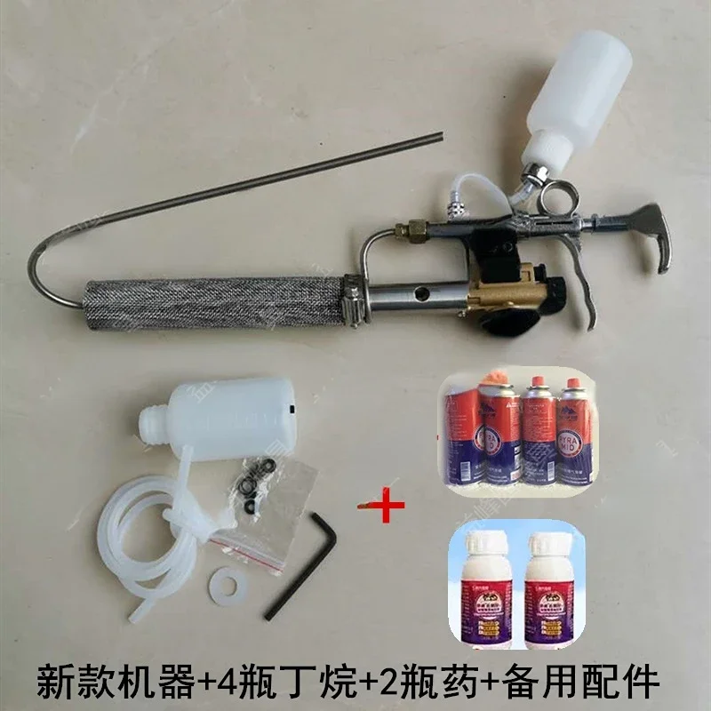 Распылитель для уничтожения клещей из нержавеющей стали дезинфекция против