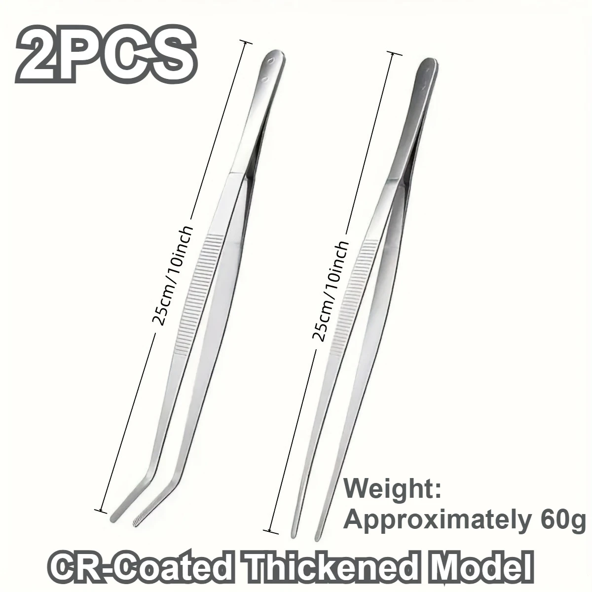 

Набор Из 2 Утолщенных Кухонных Щипцов Из Нержавеющей Стали: Длинные, Прецизионные, С Нескользящими Ручками, Для Приготовления