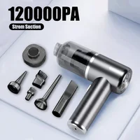 Автомобильный аккумуляторный пылесос