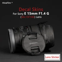 15 f1 4g lens decal skin for sony e 15mm f1 4 g sel15f14g lens decal protector cover film warp cover case