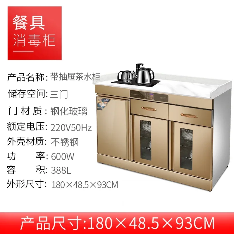 Шкаф для сервировки на столешнице шкаф осмотра ресторана профессиональный двух