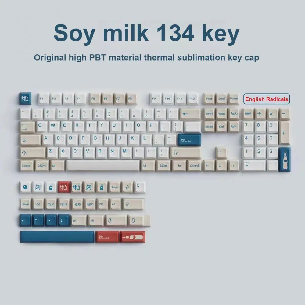 

Эргономичный колпачок для ключа с соевым молоком, 68 / 104 / 87 / 89/98, ключ 134 для переключателей Cherry Mx, механический колпачок для ключа с высоким фи...