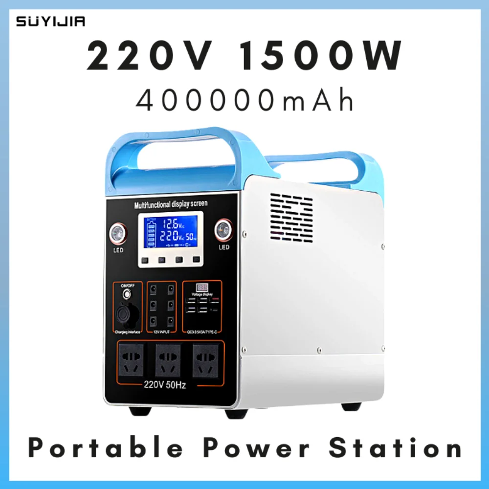 

220V 1500W UPS портативная электростанция 400000mAh портативный солнечный генератор LiFePO4 батарея Внешний аккумулятор внешний аварийный источник питания