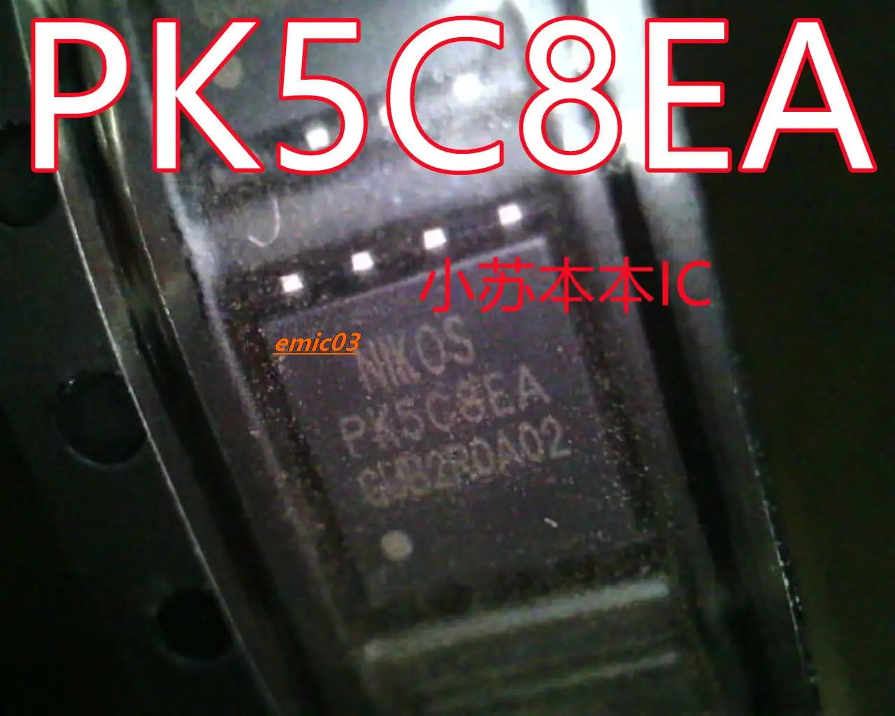 

PK5C8EA PK5E4BA QFN MOS