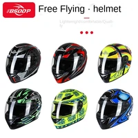 new motorcycle electric vehicle mens cross country riding full helmet anti falling and breathable manufacturer direct sales