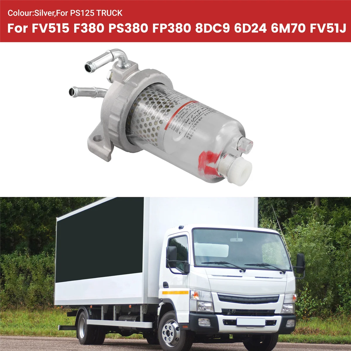 Масло-водоотделитель грузовика Топливный фильтр ME 121646 Для Mitsubishi Fuso FV515 F380 PS380 FP380