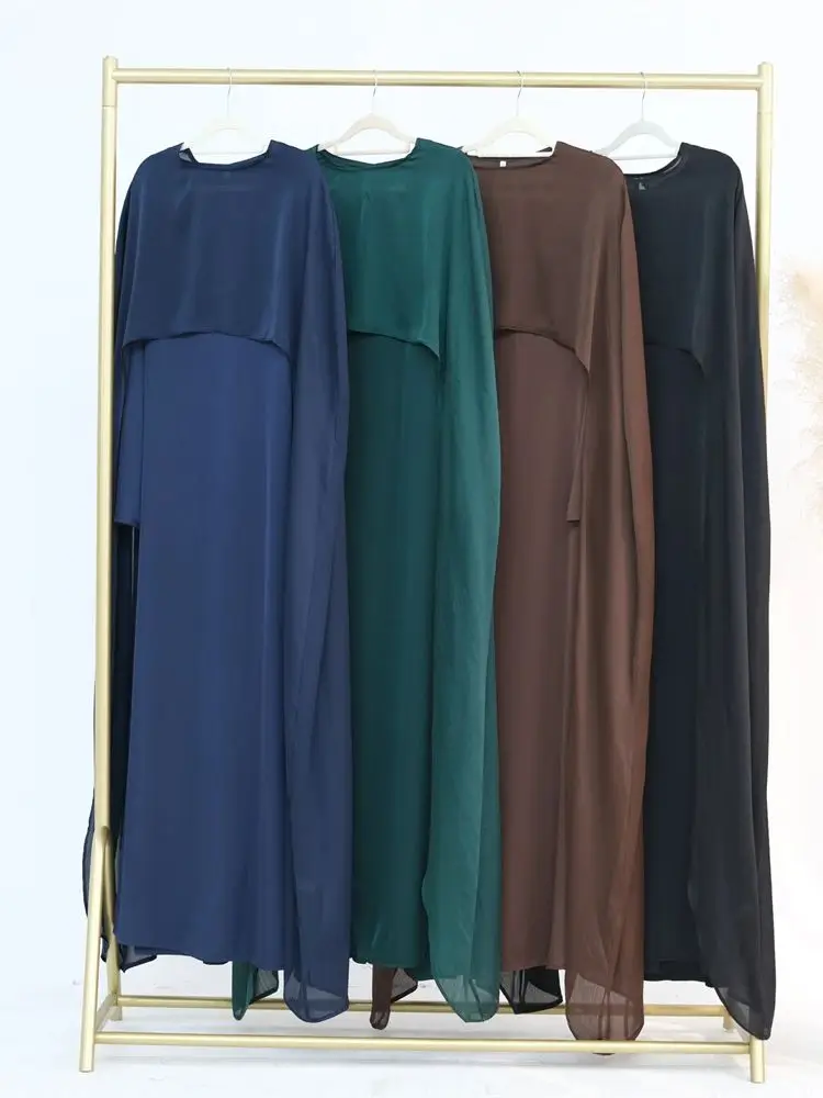 Комплект Абая КANGTLE ZYANG