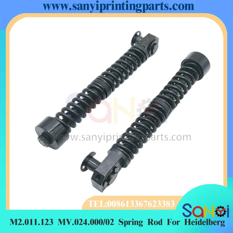 2 шт. пружинный стержень M2.011.123 MV.024.000/02 для печатных машин Heidelberg QM46