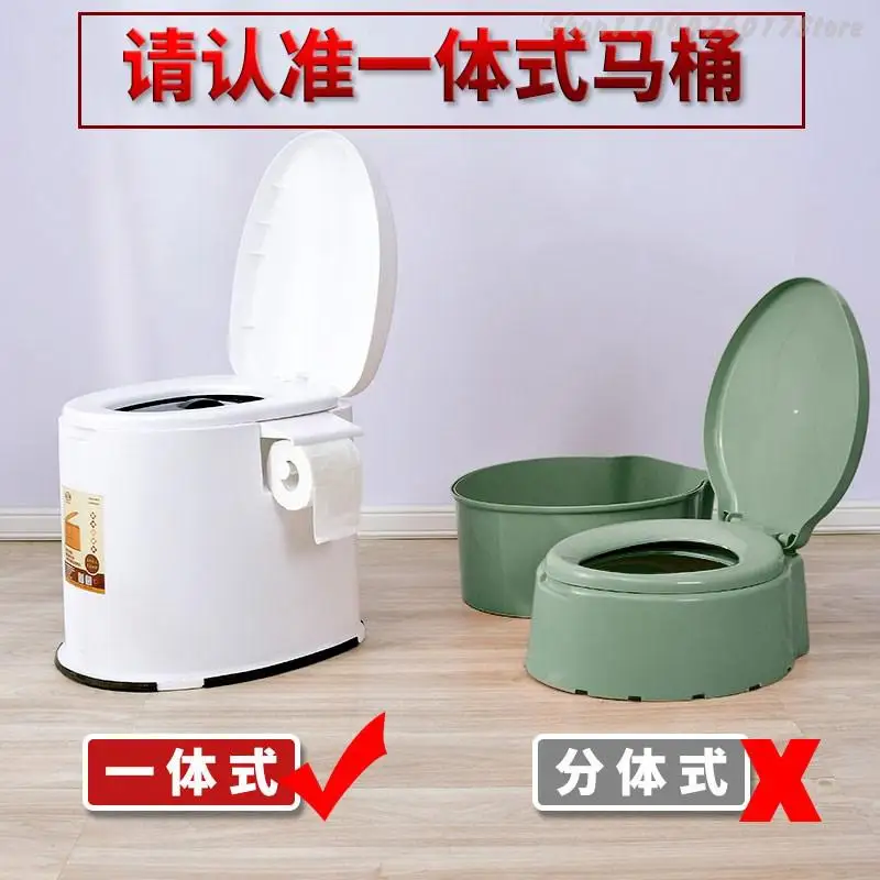 Подвижный туалет для пожилых женщин и беременных стул туалета людей портативный