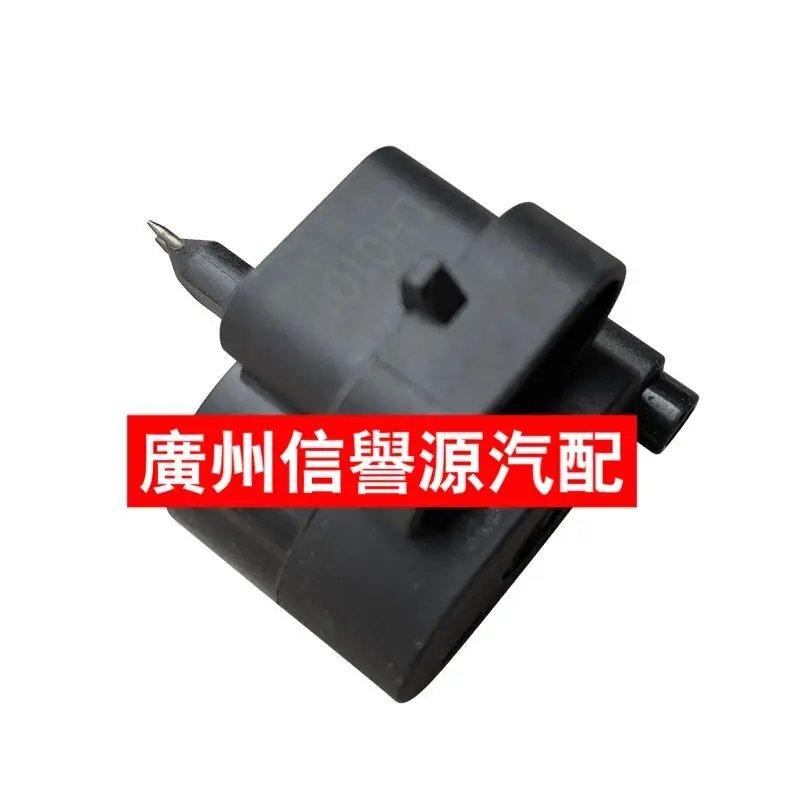 Сенсор для дизельной топливной сетки sаик MAXUS LDV V80 датчик масла и воды дизельного