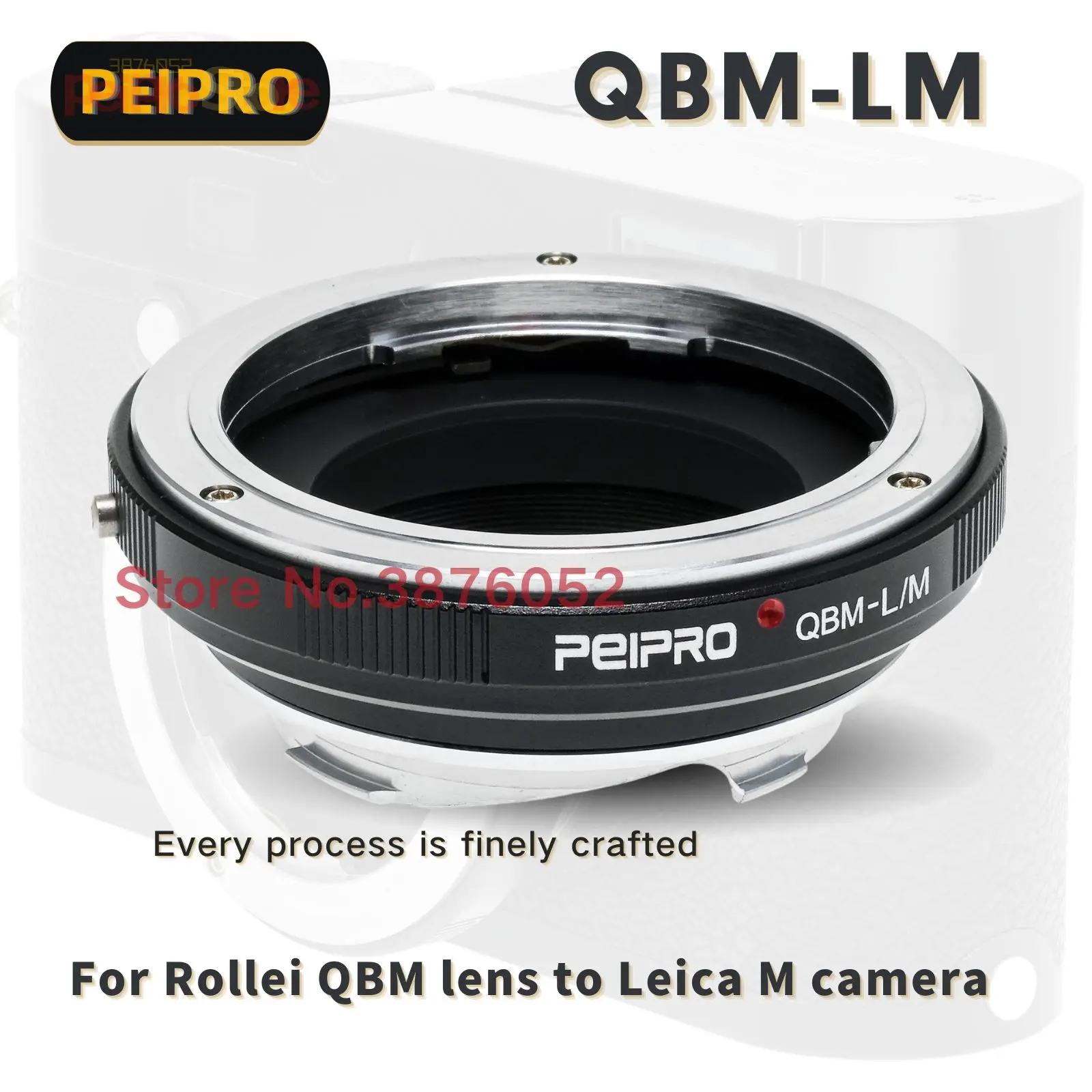 PEIPRO QBM-M Адаптер объектива для Rollei QBM к Leica M