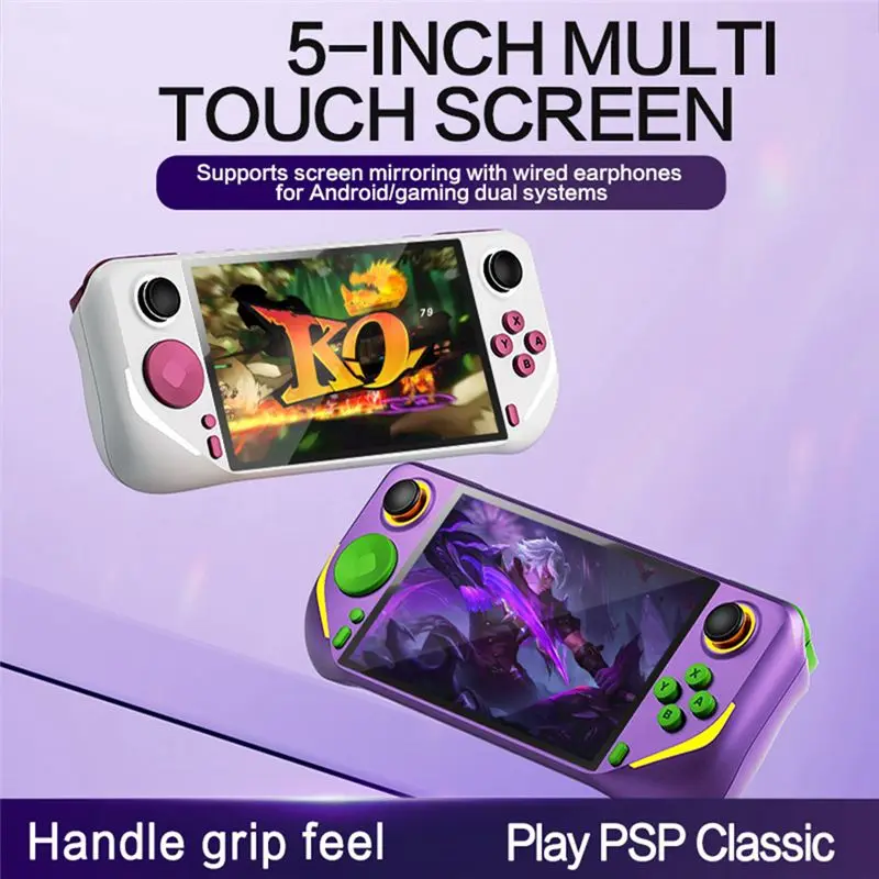 Фото Портативная игровая консоль E6 Plus 64 ГБ + 15000 игр, 5-дюймовая портативная видеоконсоль с поддержкой подключения к телевизору, аркадная игровая консоль №3