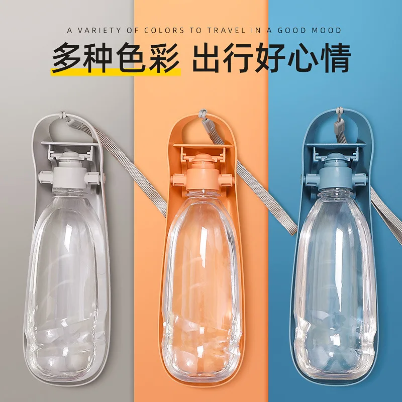 

Походный чайник для собак, поилка для домашних животных, поилка для воды, походная Складная портативная чашка для воды, сопутствующие товар...