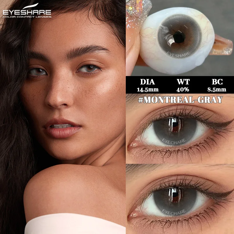 Фото Контактные линзы EYESHARE, 1 пара, натуральные синие линзы, годового ношения, цветные линзы для глаз, коричневые, серые линзы для изменения цвета глаз №4