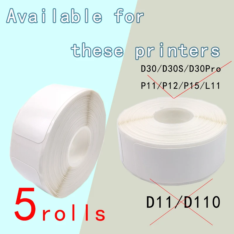 5PK P15 этикеточная бумага P11 клейкая лента 15*50 белая этикетка лента подходит для пристара P15 Marklife D30 p12 этикеточная лента D30 D30S термоэтикетка