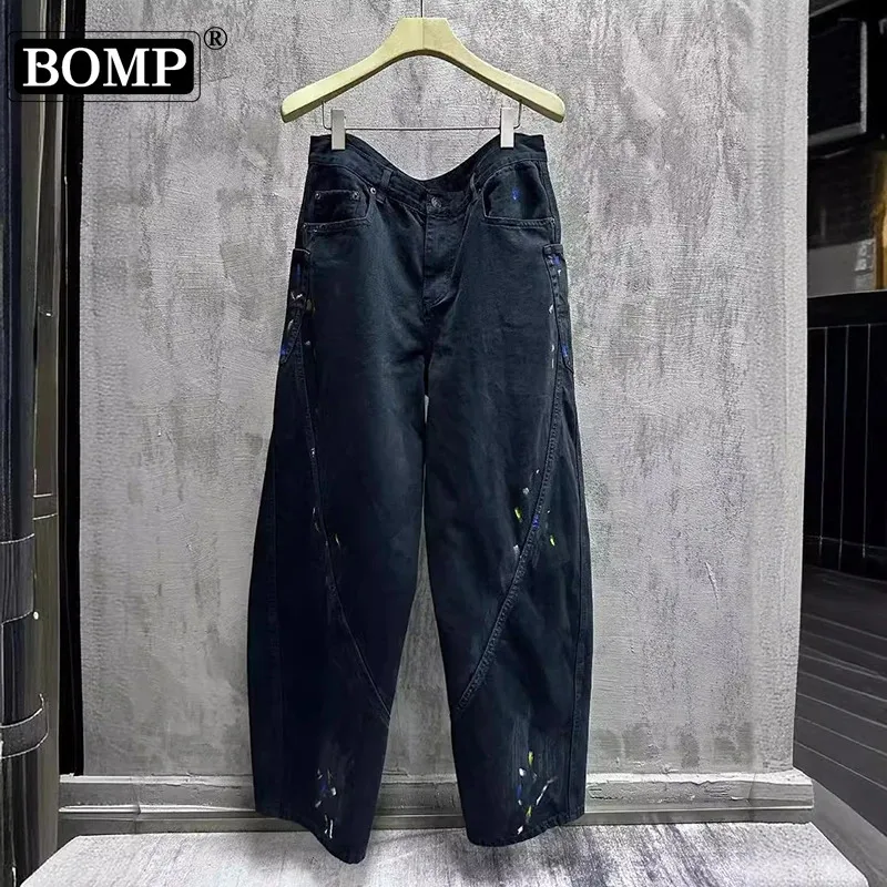[BOMP] новая одежда Париж B штаны с изогнутым ножом мужские джинсы