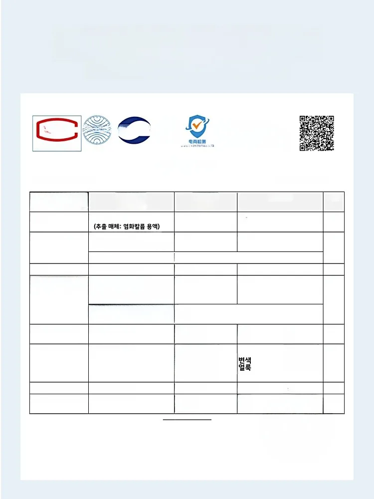 Мужская трикотажная рубашка с v-образным вырезом на флисовой подкладке