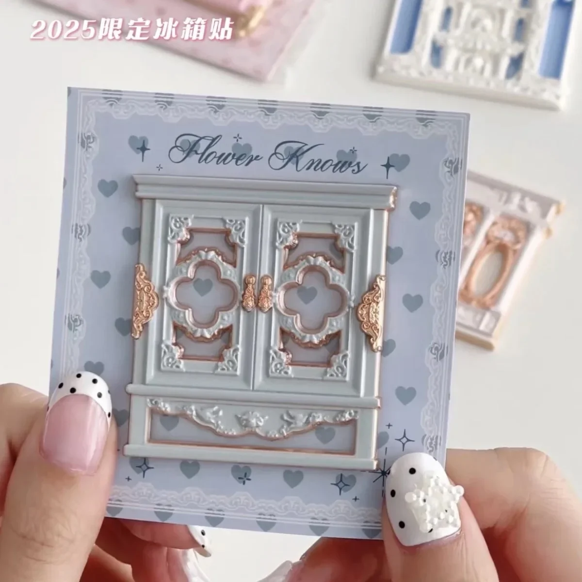 

Магнит Flower Knows "Милая летняя ночь"