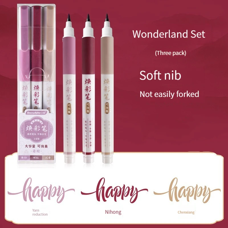 

Маркеры Hopk 3 шт., 12 цветов