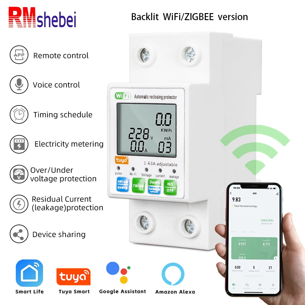 Фото Умный автоматический выключатель RMshebei с Wi-Fi, предоплата электричества, измеритель напряжения 63 А, 220 В, дистанционное управление через приложение №4