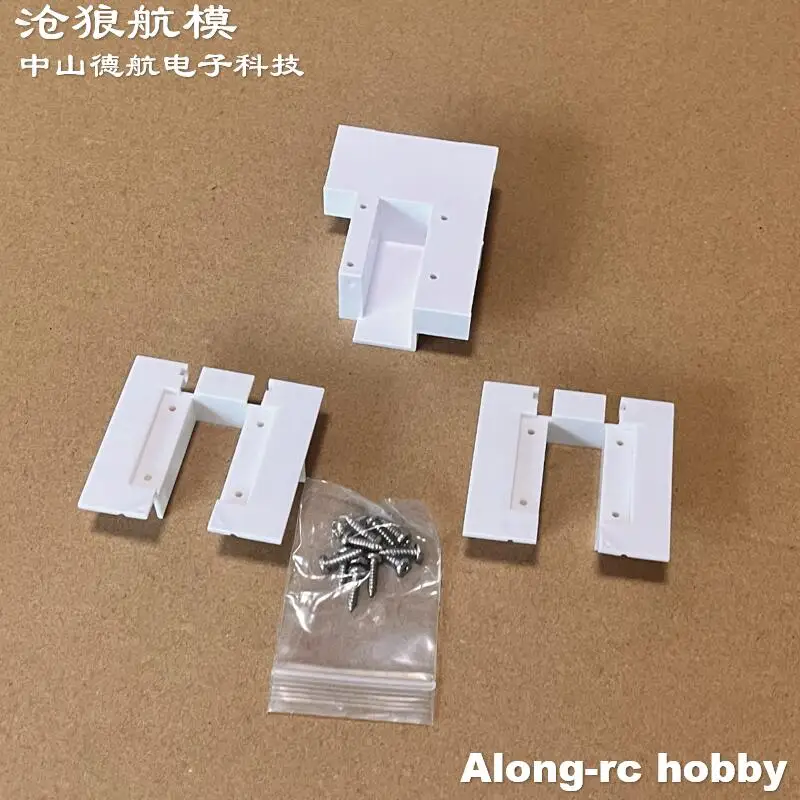 Freewing 80 EDF Jet Самолет RC Mirage 2000 деталь-пластиковый шасси для 3 кг E820 E8101 810 811 8102