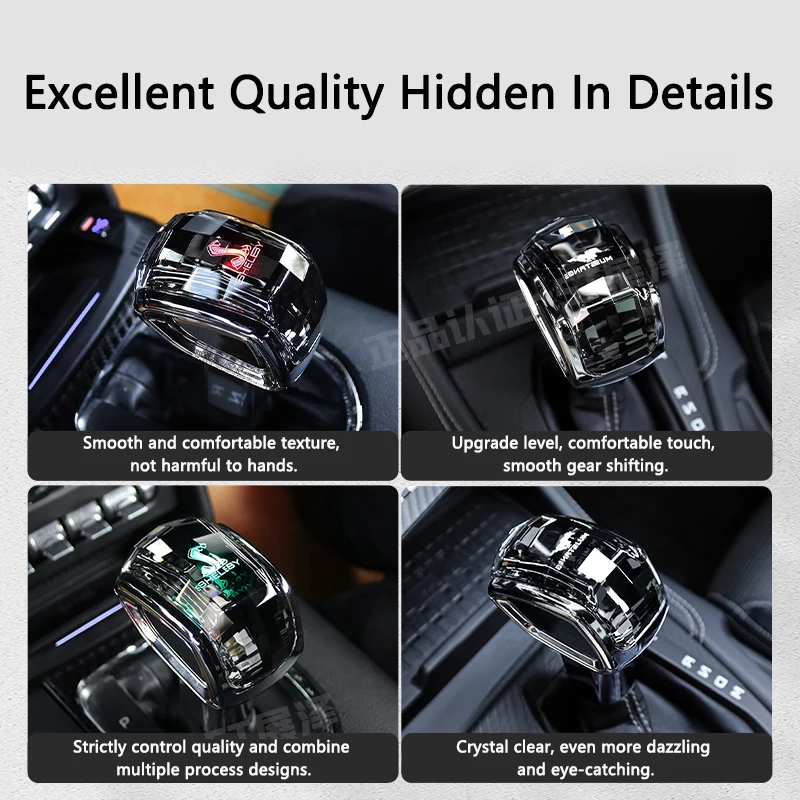 TAJIAN автомобильная кристаллическая ручка переключения передач модификация