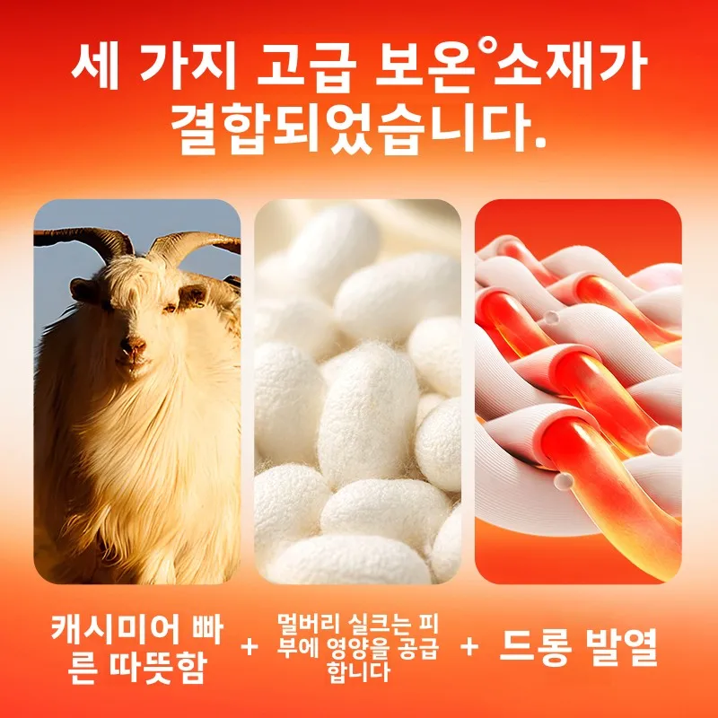 Ангорский шелковый теплый жилет мужской осенне-зимний на флисовой подкладке и