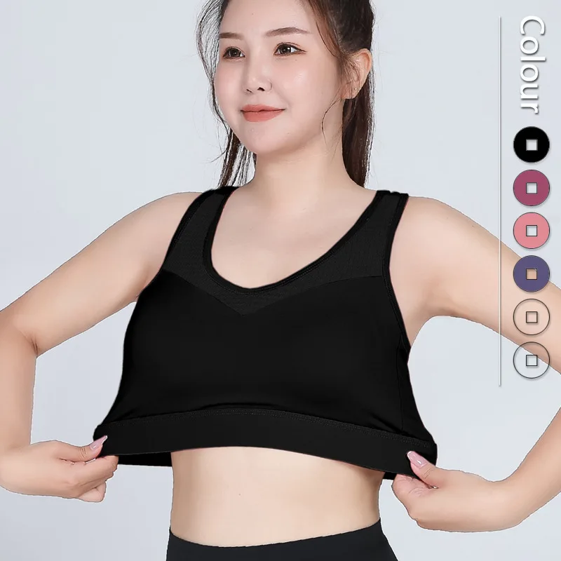 Рисунок 4 - Женский спортивный бюстгальтер