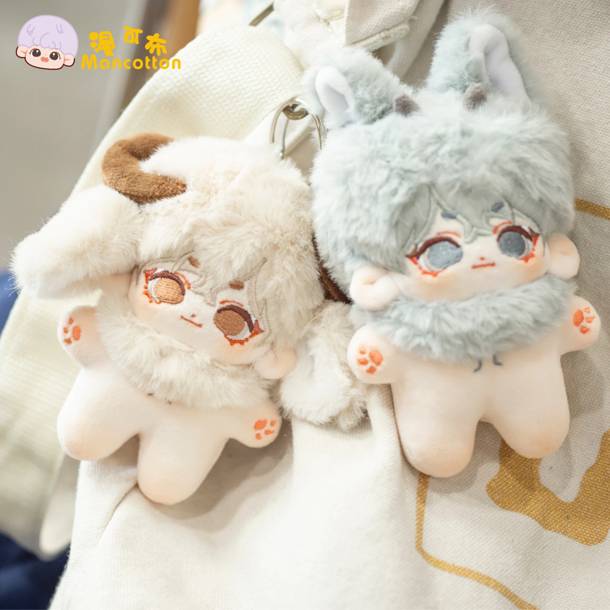 

No Attribute Rabbit Fur Cute 10cm Beast Ear Starfish Doll Toy Body Plushie Cosplay Pillow Bag Pendant Xmas Gift