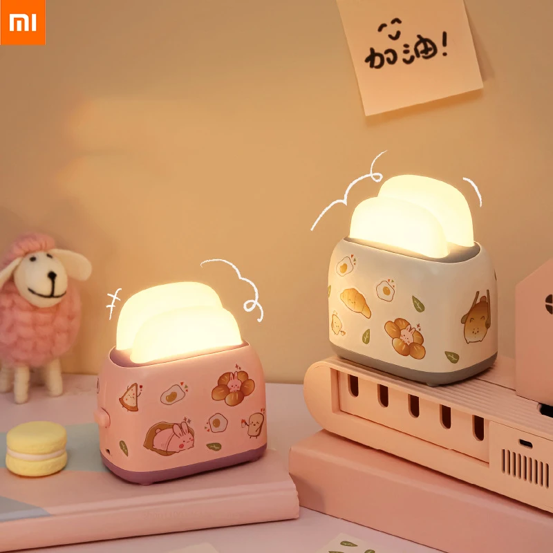 

Xiaomi Youpin Toaster Night Light Cute INS Style USB Charging Bedroom Bedside USB Charging Atmosphere Night Light