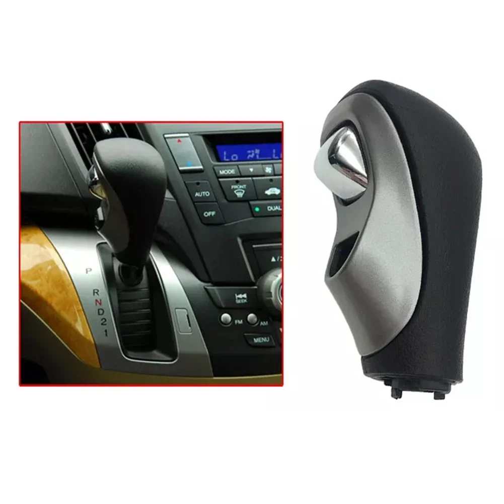 Замените сломанную или поврежденную ручку переключения передач на 54131 SLG F81ZA для