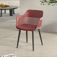 Elbow Support Modern Chairs Black Metal Legs Handle Nordic Designer Chairs Protection Mobile Floor Sillas Interior Furniture