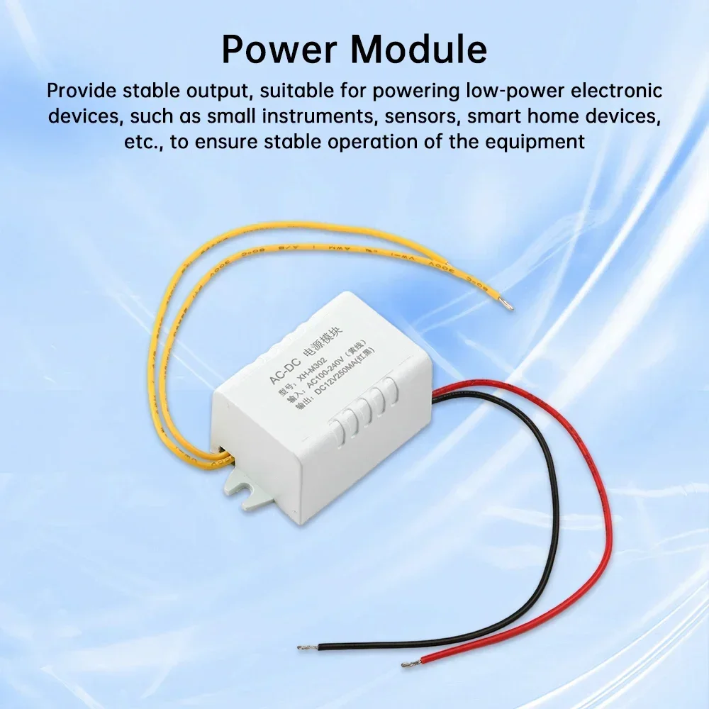 Выход переменного тока 110-220 В в постоянный ток 12 AC-DC адаптер модуля питания 250 мА