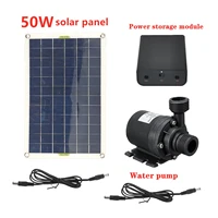 50W Solar Panel Kit Solar Water Pump Brushless Low Noise for Water Circulating Oxygen Supply In Fish Tanks Ponds and Aquariums