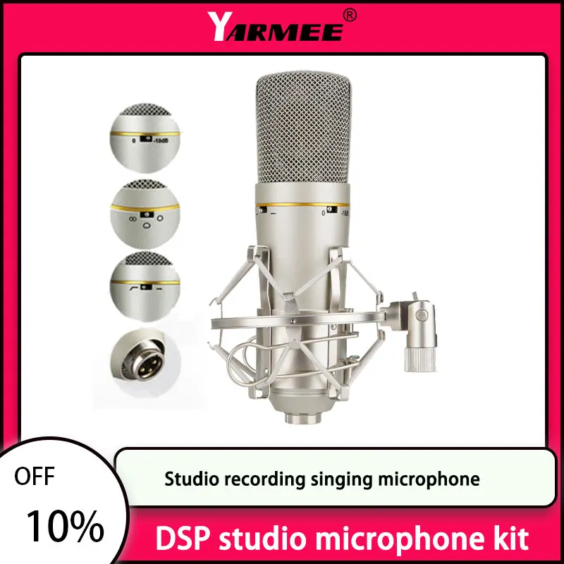 

YARMEE XLR Wired Large Diaphragm DSP Condenser Studio Vocal Recording Microphone With Shock Mount Mic Sponge and Aluminum Case